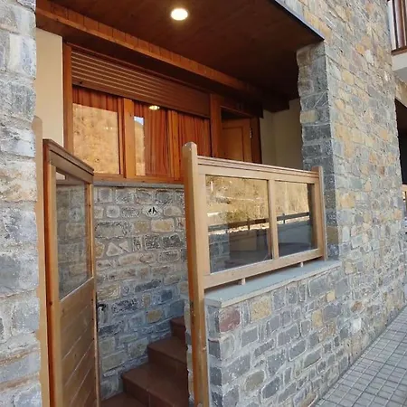 アパート Pirineos En Casa ビエルサ